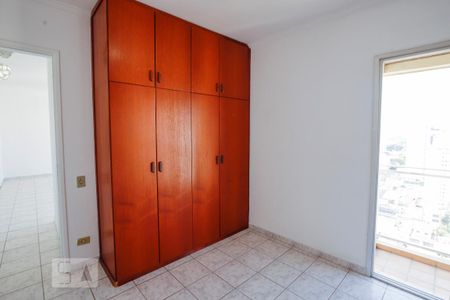 Quarto de apartamento para alugar com 1 quarto, 45m² em Moema, São Paulo