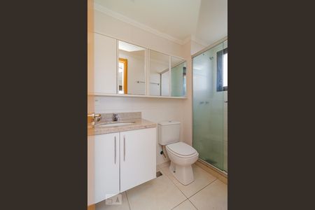 Apartamento à venda com 64m², 2 quartos e 2 vagasSuíte