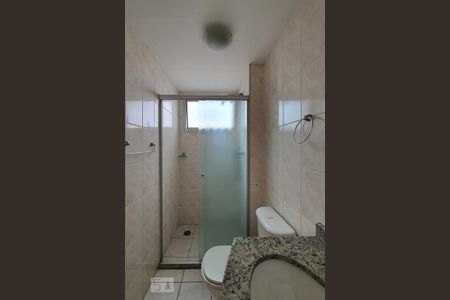 Apartamento à venda com 54m², 2 quartos e 2 vagasBanheiro