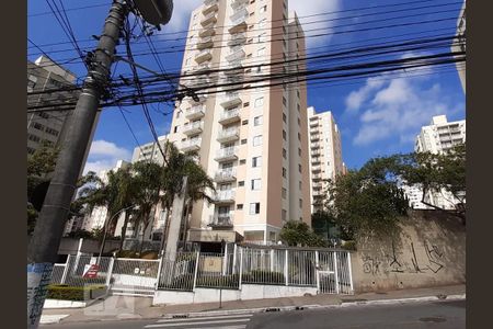 Apartamento à venda com 54m², 2 quartos e 2 vagasFachada
