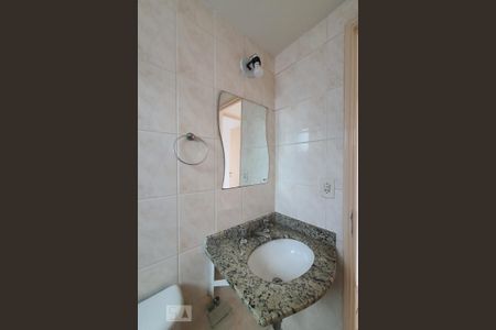 Apartamento à venda com 54m², 2 quartos e 2 vagasBanheiro