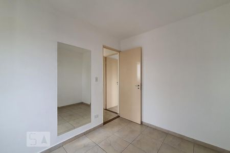 Apartamento à venda com 54m², 2 quartos e 2 vagasQuarto 2