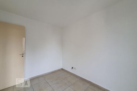 Apartamento à venda com 54m², 2 quartos e 2 vagasQuarto 1