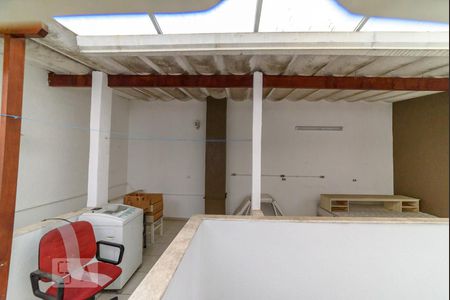 Casa para alugar com 295m², 5 quartos e 3 vagas Casa para alugar com 295m², 5 quartos e 3 vagasVista do Escritório