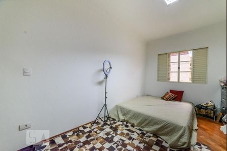 Casa para alugar com 295m², 5 quartos e 3 vagas Casa para alugar com 295m², 5 quartos e 3 vagasQuarto 1