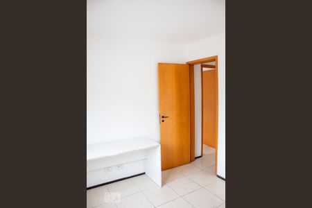 Apartamento à venda com 153m², 2 quartos e 2 vagasQuarto 2