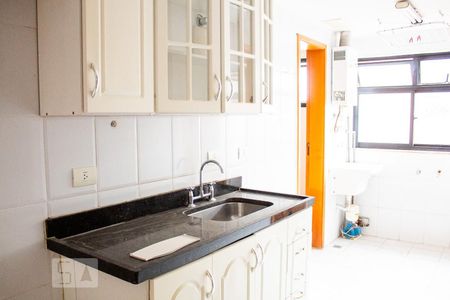 Apartamento à venda com 153m², 2 quartos e 2 vagasCozinha