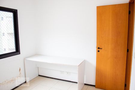 Apartamento à venda com 153m², 2 quartos e 2 vagasQuarto 2