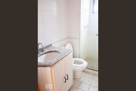 Apartamento à venda com 153m², 2 quartos e 2 vagasBanheiro Social