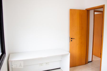 Apartamento à venda com 153m², 2 quartos e 2 vagasQuarto 2