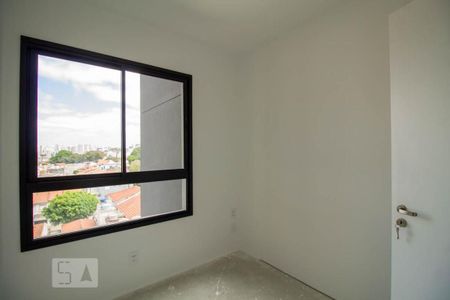 Apartamento à venda com 59m², 2 quartos e 1 vaga Apartamento à venda com 59m², 2 quartos e 1 vagaQuarto