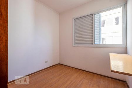 Apartamento para alugar com 90m², 3 quartos e 1 vagaQuarto 2