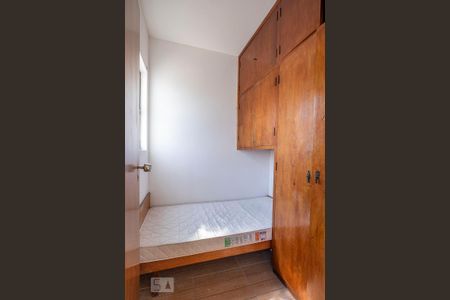 Apartamento para alugar com 90m², 3 quartos e 1 vagaÁrea de Serviço - Quarto