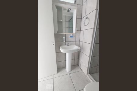 Apartamento à venda com 60m², 2 quartos e sem vagaBanheiro