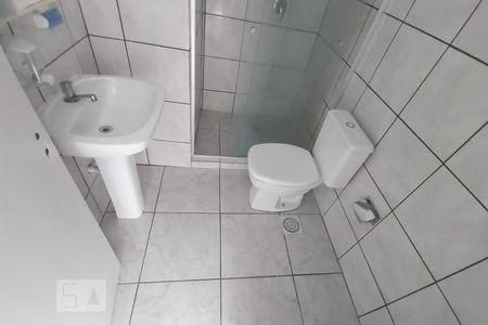 Apartamento à venda com 60m², 2 quartos e sem vagaBanheiro