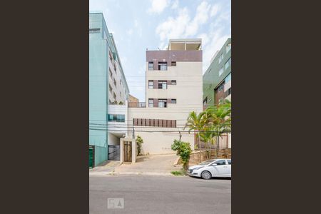 Apartamento à venda com 250m², 4 quartos e 2 vagasFachada