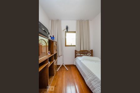 Apartamento à venda com 250m², 4 quartos e 2 vagasQuarto 4