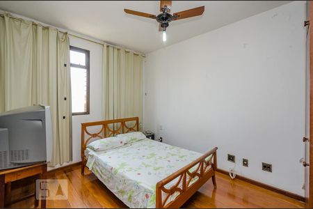 Apartamento à venda com 250m², 4 quartos e 2 vagasSuíte 1 