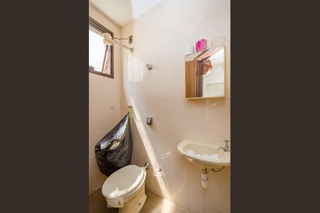 Apartamento à venda com 250m², 4 quartos e 2 vagasBanheiro de Serviço
