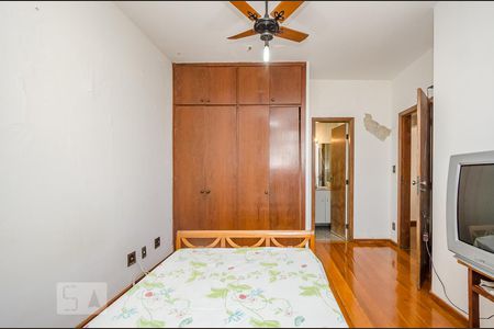 Apartamento à venda com 250m², 4 quartos e 2 vagasSuíte 1 
