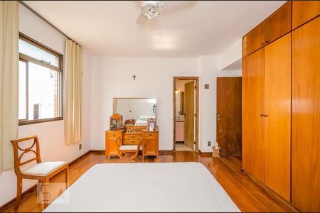 Apartamento à venda com 250m², 4 quartos e 2 vagasSuíte 2