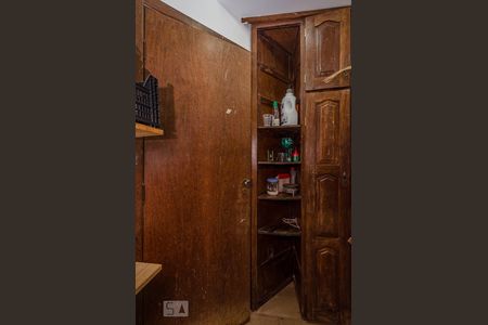 Apartamento à venda com 250m², 4 quartos e 2 vagasQuarto de Serviço