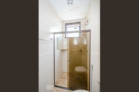Apartamento à venda com 250m², 4 quartos e 2 vagasBanheiro Social