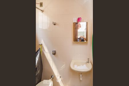 Apartamento à venda com 250m², 4 quartos e 2 vagasBanheiro de Serviço