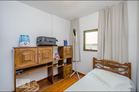 Apartamento à venda com 250m², 4 quartos e 2 vagasQuarto 4