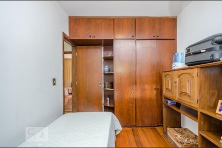 Apartamento à venda com 250m², 4 quartos e 2 vagasQuarto 4