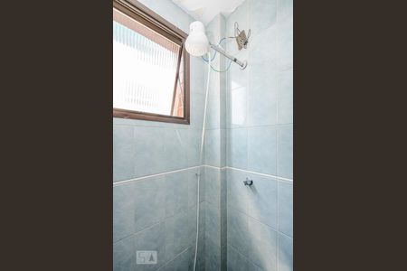 Apartamento à venda com 250m², 4 quartos e 2 vagasBanheiro Suíte 1 