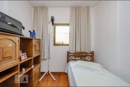 Apartamento à venda com 250m², 4 quartos e 2 vagasQuarto 4