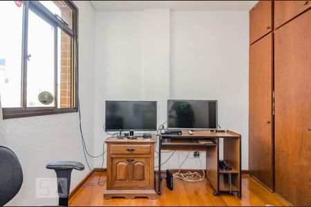 Apartamento à venda com 250m², 4 quartos e 2 vagasQuarto 3