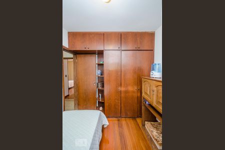 Apartamento à venda com 250m², 4 quartos e 2 vagasQuarto 4