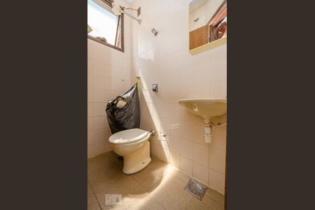 Apartamento à venda com 250m², 4 quartos e 2 vagasBanheiro de Serviço
