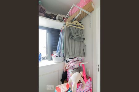 Apartamento à venda com 150m², 2 quartos e 2 vagas Apartamento à venda com 150m², 2 quartos e 2 vagasQuarto de Serviço