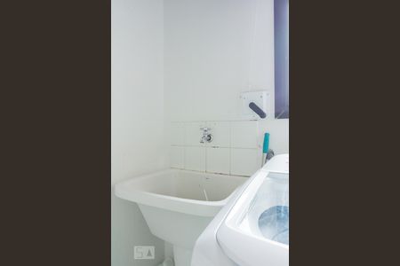 Apartamento à venda com 150m², 2 quartos e 2 vagas Apartamento à venda com 150m², 2 quartos e 2 vagasÁrea de Serviço