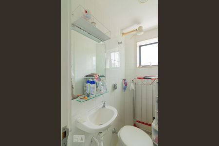 Apartamento à venda com 150m², 2 quartos e 2 vagas Apartamento à venda com 150m², 2 quartos e 2 vagasBanheiro de Serviço