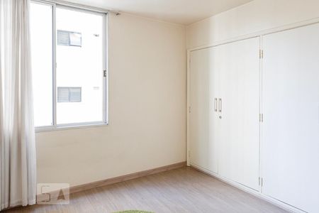 Apartamento à venda com 147m², 3 quartos e sem vagaQuarto 1