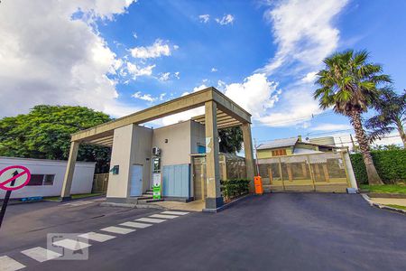 Apartamento à venda com 42m², 2 quartos e 1 vagaFachada do Condomínio