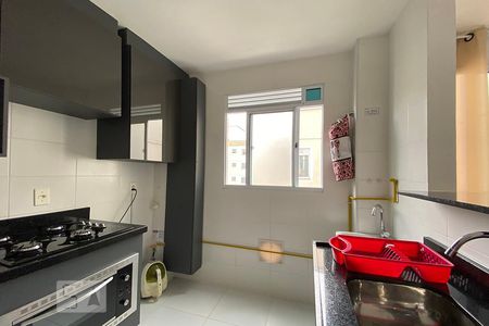 Apartamento à venda com 42m², 2 quartos e 1 vagaCozinha e Área de Serviço