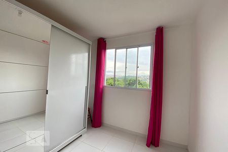 Apartamento à venda com 42m², 2 quartos e 1 vagaQuarto 1