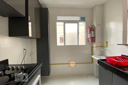 Apartamento à venda com 42m², 2 quartos e 1 vagaCozinha e Área de Serviço