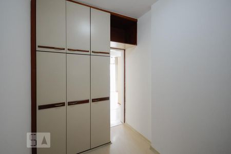 Apartamento à venda com 98m², 2 quartos e 1 vagaQuarto reversível