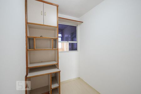 Apartamento à venda com 98m², 2 quartos e 1 vagaQuarto reversível