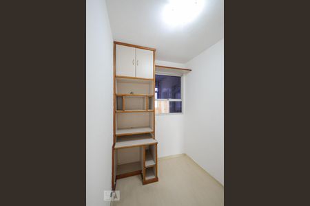 Apartamento à venda com 98m², 2 quartos e 1 vagaQuarto reversível