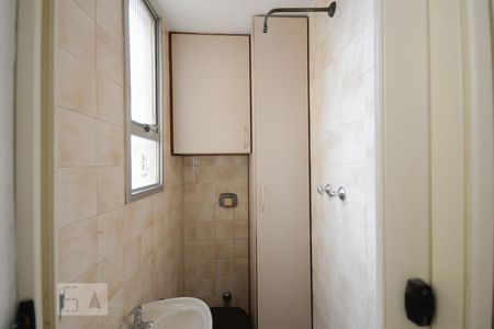 Apartamento à venda com 98m², 2 quartos e 1 vagaBanheiro de Serviço