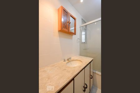 Apartamento à venda com 98m², 2 quartos e 1 vagaBanheiro Suíte