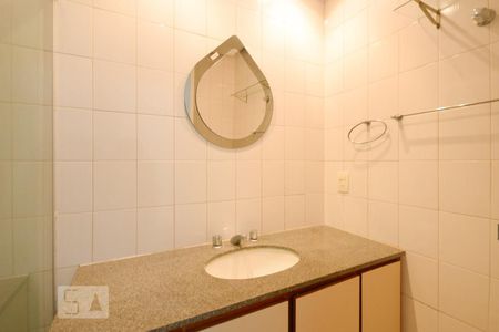 Apartamento à venda com 98m², 2 quartos e 1 vagaBanheiro