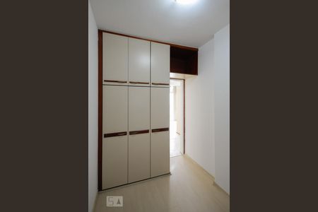 Apartamento à venda com 98m², 2 quartos e 1 vagaQuarto reversível
